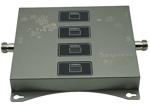 新密四频手机信号接收器200㎡