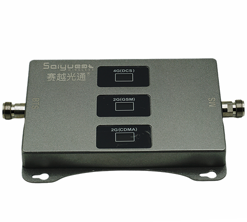 新密三频手机信号增强器200㎡