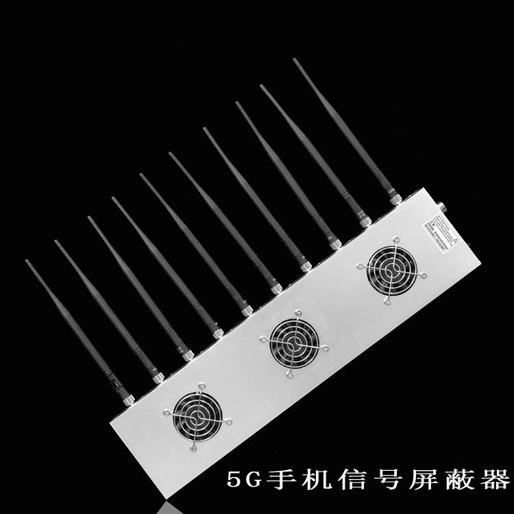 新密外置10天线移动通信干扰器