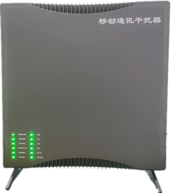  新密信令级放装型数字移动通信干扰器
