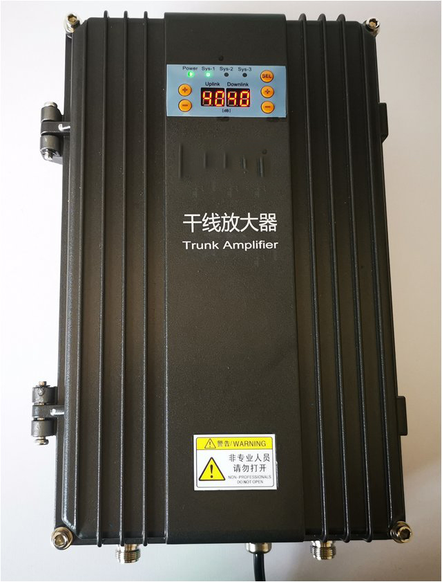  新密FM调频广播双向干线放大器